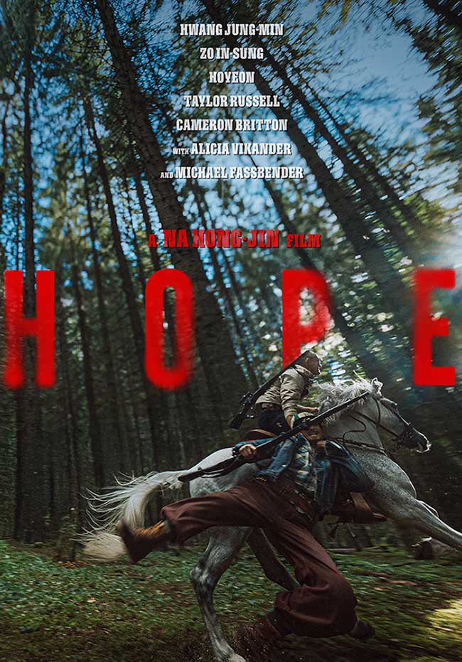 나홍진 감독 신작 '호프' 티저 포스터 최초 공개